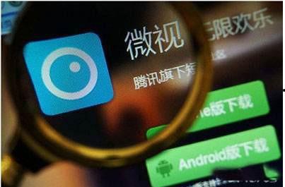 微拍福利国产视频